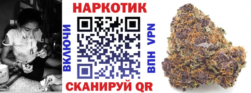 Купить наркотик аптеки Дмитровск АМФЕТАМИН  Мефедрон  Cocaine  ГАШИШ  МАРИХУАНА 