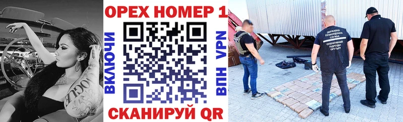 COCAIN 97%  хочу   Дмитровск 