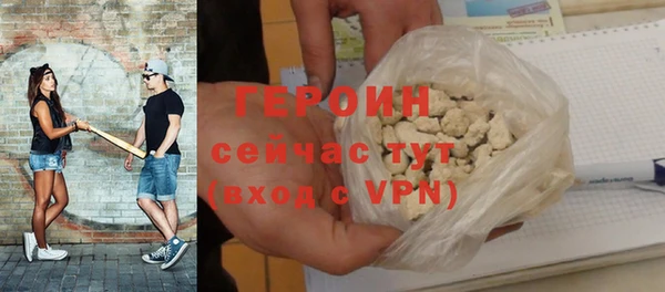 гидропоника Гусь-Хрустальный