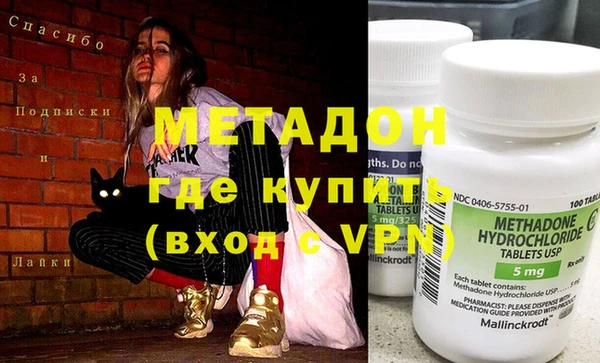 гидропоника Гусь-Хрустальный