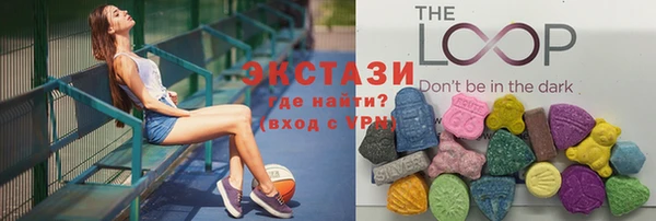mix Гусиноозёрск