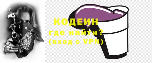 гидропоника Гусь-Хрустальный