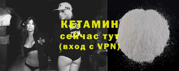 гидра Магас