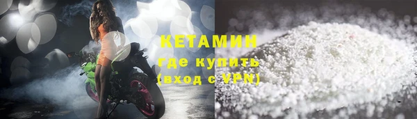 гидропоника Гусь-Хрустальный