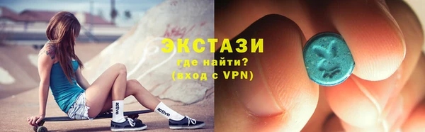 mix Гусиноозёрск
