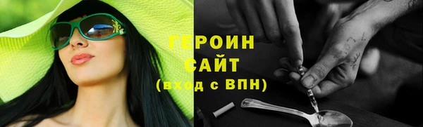 гидропоника Гусь-Хрустальный
