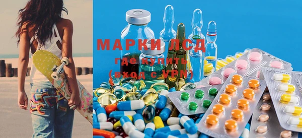 mix Гусиноозёрск