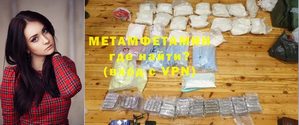 гидропоника Гусь-Хрустальный