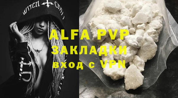 mix Гусиноозёрск