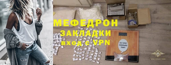 гидропоника Гусь-Хрустальный